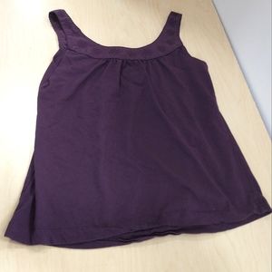 Purple Sleeveless Top with Beautiful Floral Detailing Size M